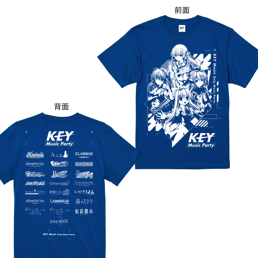 Key Music Party vol.4 OSAKA」の物販グッズのデザインを公開しました