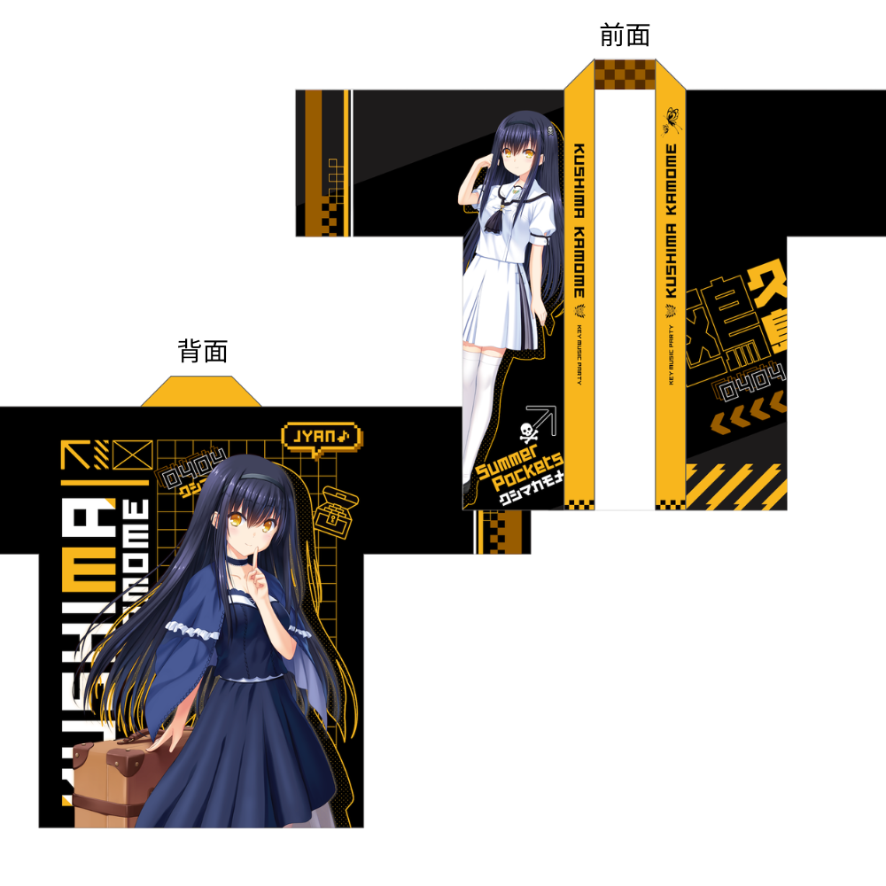 KEY Music Party 　缶バッジ　まとめ売り KEY Music Party 限定 缶バッジ まとめ売り - メルカリ
